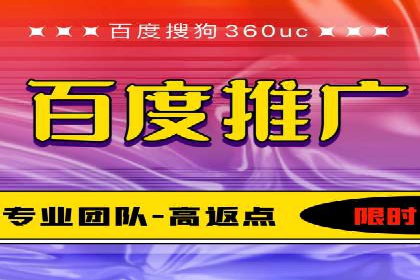 谷歌竞价策略：关键词优化与广告创意